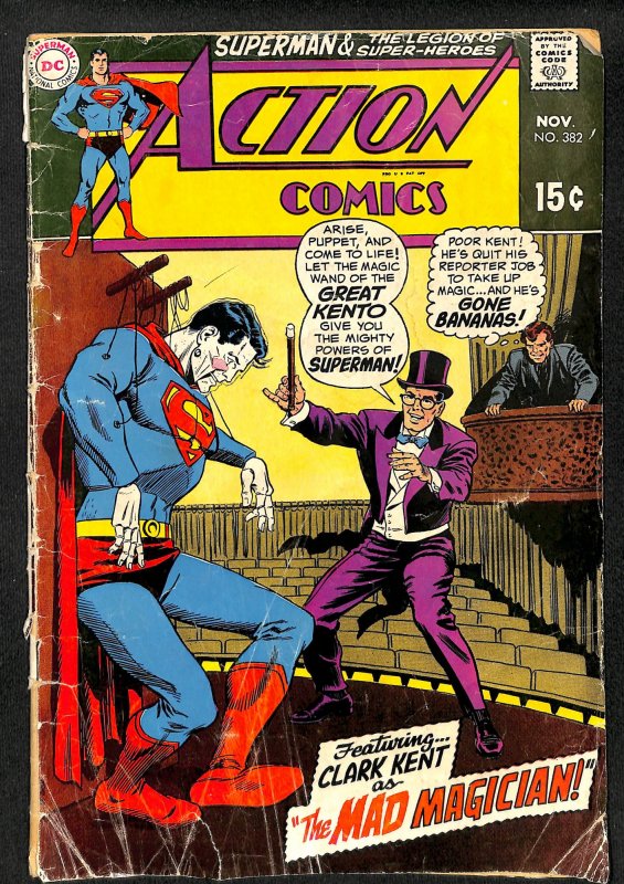 Action Comics #382 (1969)