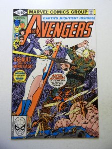 The Avengers #195 (1980) VF- Condition