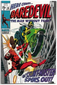 Daredevil #58 (1969) VF-NM