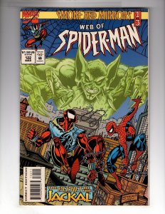 Web of Spider-Man #122 (1995)      / ID#676