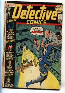 DETECTIVE COMICS #421--1972 --BATMAN--BATGIRL--NEAL ADAMS--comic book