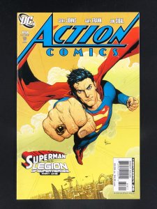 Action Comics #858 (2007)