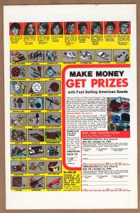 Kull the Destroyer #26 (1978) - Ernie Chan Cover