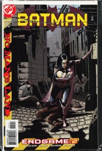 Batman #574 (2000) Batman