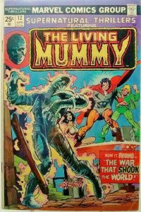 1975 Marvel ~ SUPERNATURAL THRILLERS #12 ~ CGC 4.5 VG+ ~ Living Mummy