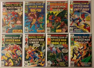 Marvel Team-Up lot #46-110 Marvel Newsstand (average 8.0 VF) 41 diff (1976-'81)