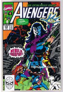 AVENGERS #318, NM, Captain America, Iron Man, Thor, Nebula, 1963, more in store