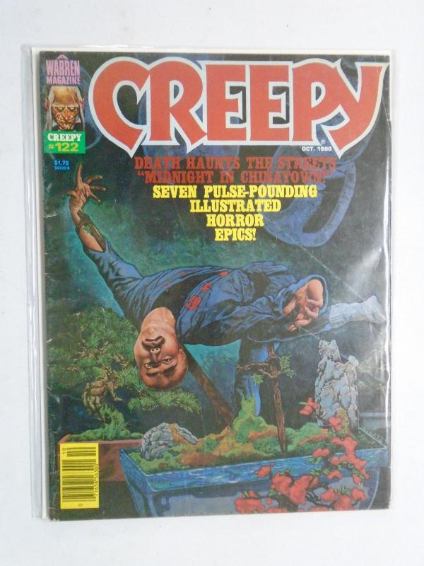 Creepy (Magazine) #122, 6.0? Used-Good (1980)