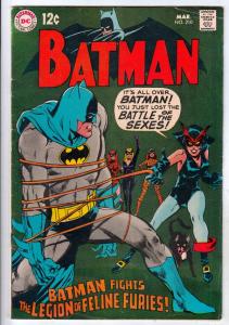 Batman #210 (Mar-69) VF/NM High-Grade Batman
