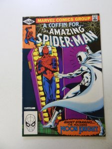 The Amazing Spider-Man #220 (1981) VF- condition