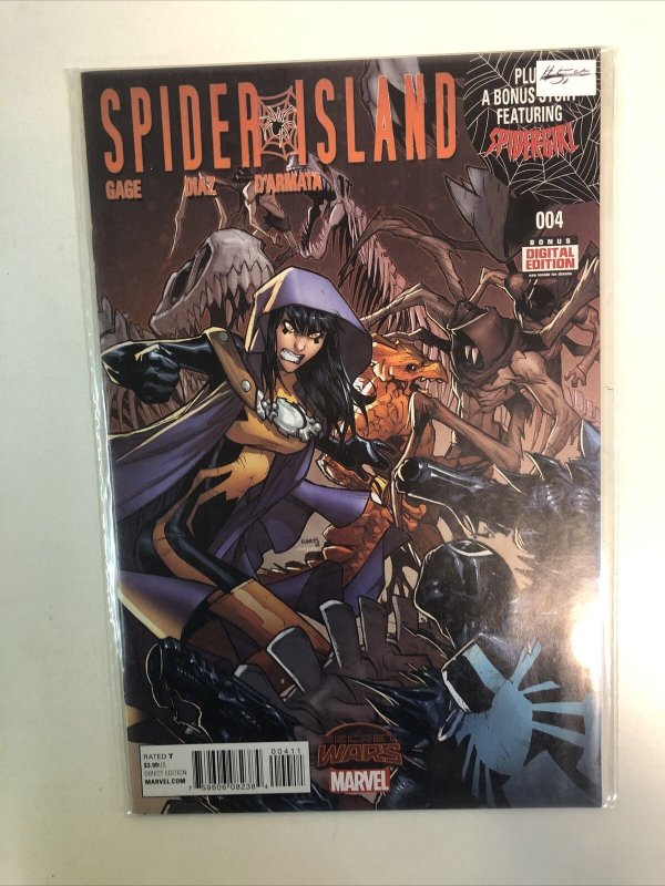 Secret Wars: Spider-Island (2015) Set # 1-2-3-4 (VF/NM) Marvel Comics