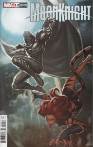 Moon Knight (2021) #12 NM Fortnite Variant Cover