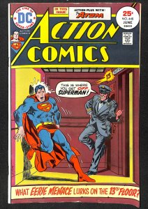 Action Comics #448 (1975)