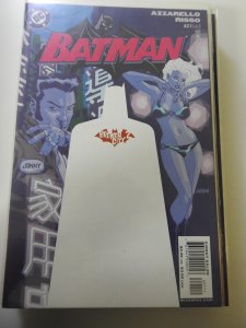 Batman #621 Direct Edition (2004)