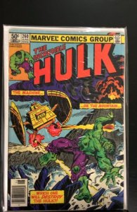 The Incredible Hulk #260 (1981)