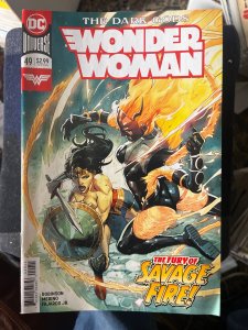 Wonder Woman #49 (2018)