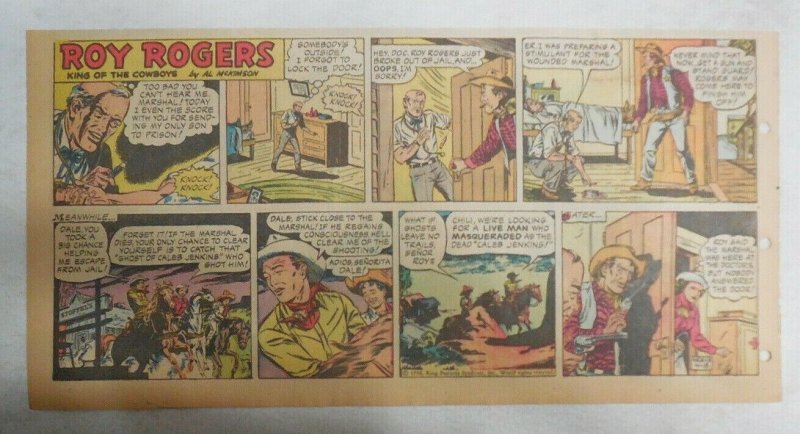 Roy Rogers Sunday Page by Al McKimson from 4/15/1956 Size 7.5 x 15 inches