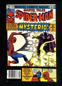 Marvel Tales #151