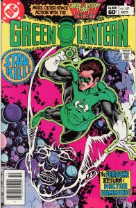 Green Lantern #157 (1982)