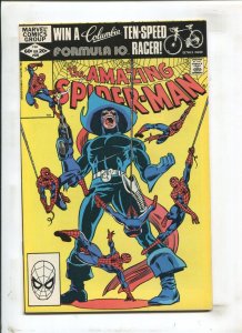 Amazing Spider-Man #225 - Direct Edition (9.0) 1982 
