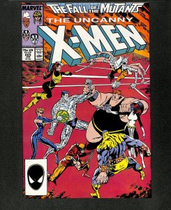 Uncanny X-Men #225