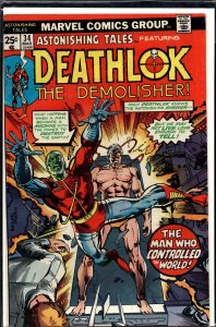 Astonishing Tales #34 (1976) Deathlok