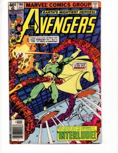 The Avengers #194 George Perez Bronze Age Marvel