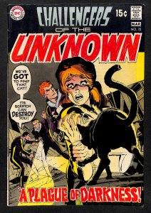 Challengers of the Unknown #72 (1970)