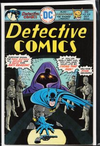 Detective Comics #452 (1975) Batman