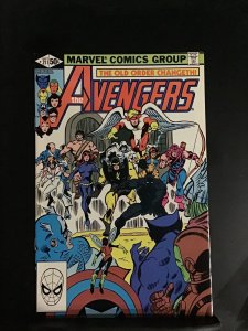 The Avengers #211 Tigra Joins The Avengers