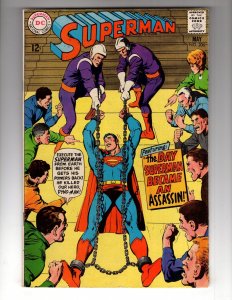 Superman #206 (1968)    / CR130-MC#24