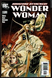 Wonder Woman #223 (2nd Series) 9.0 VF/NM