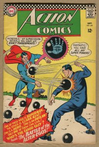 Action Comics #341 - Batman App/Supergirl Story! 1966 (Grade 5.0) WH
