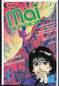 Mai, The Psychic Girl #4 (1987)