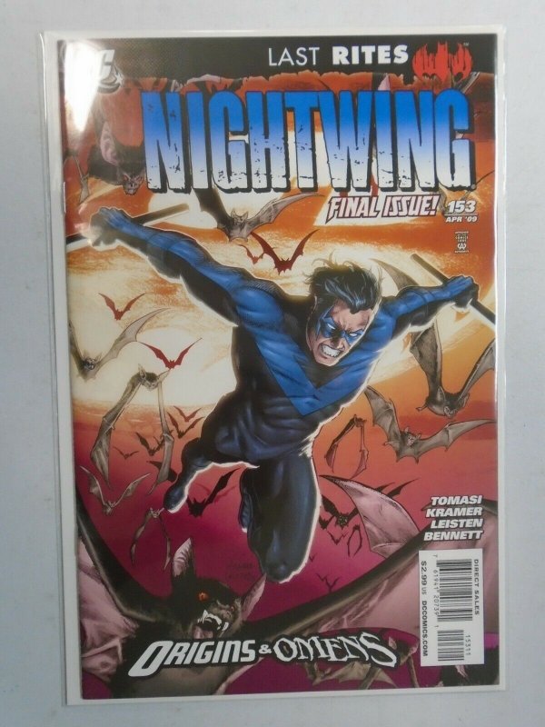 Nightwing #153 Final issue 1st Series 8.0 VF (2009)