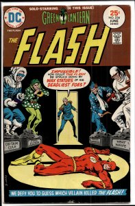 The Flash #234 (1975) The Flash