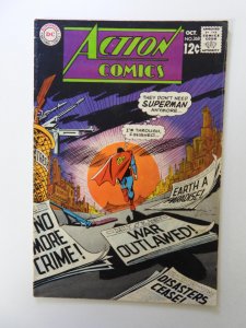 Action Comics #368 (1968) FN- condition