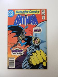 Detective Comics #518 (1982) FN/VF condition