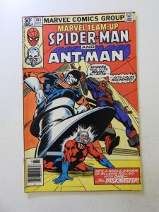 Marvel Team-Up #103 (1981) VF- condition