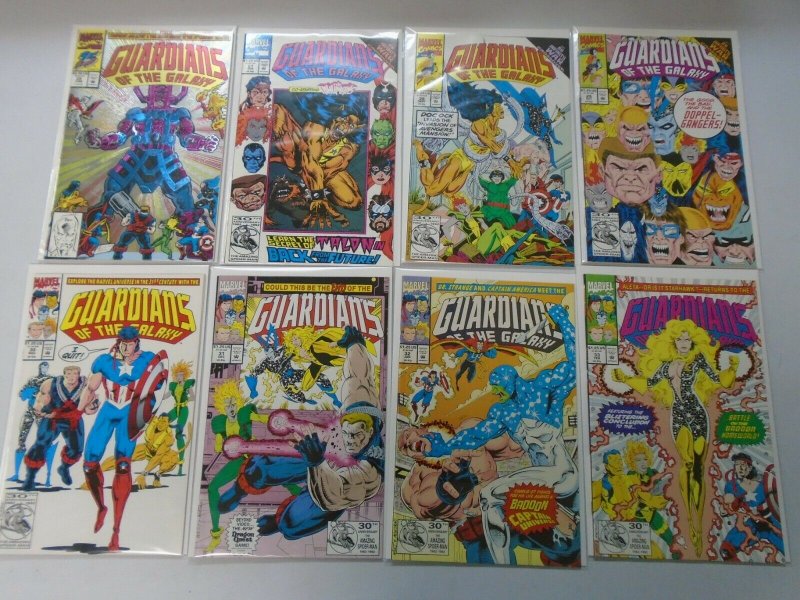 Guardians of the Galaxy lot 23 different from #25-49 8.0 VF (1992-94 1st Series)