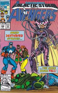 Avengers #346