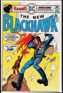 Blackhawk #245 (1976)
