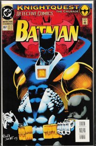 Detective Comics #667 (1993) Batman