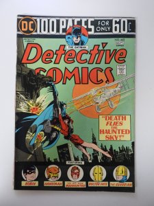 Detective Comics #442 (1974) VF- condition