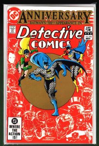 Detective Comics #526 (1983)