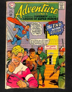 Adventure Comics #359
