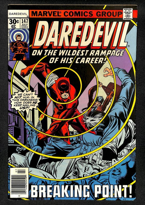 Daredevil #147 (1977)