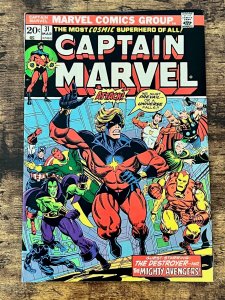 Captain Marvel #31 (1974). FN/VF. Thanos app. Avengers c/app. Last 20c issue.