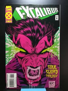 Excalibur #84 (1994)