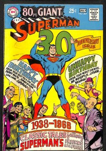 Superman #207 (1968)